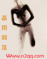 朱砂痣小说朱砂